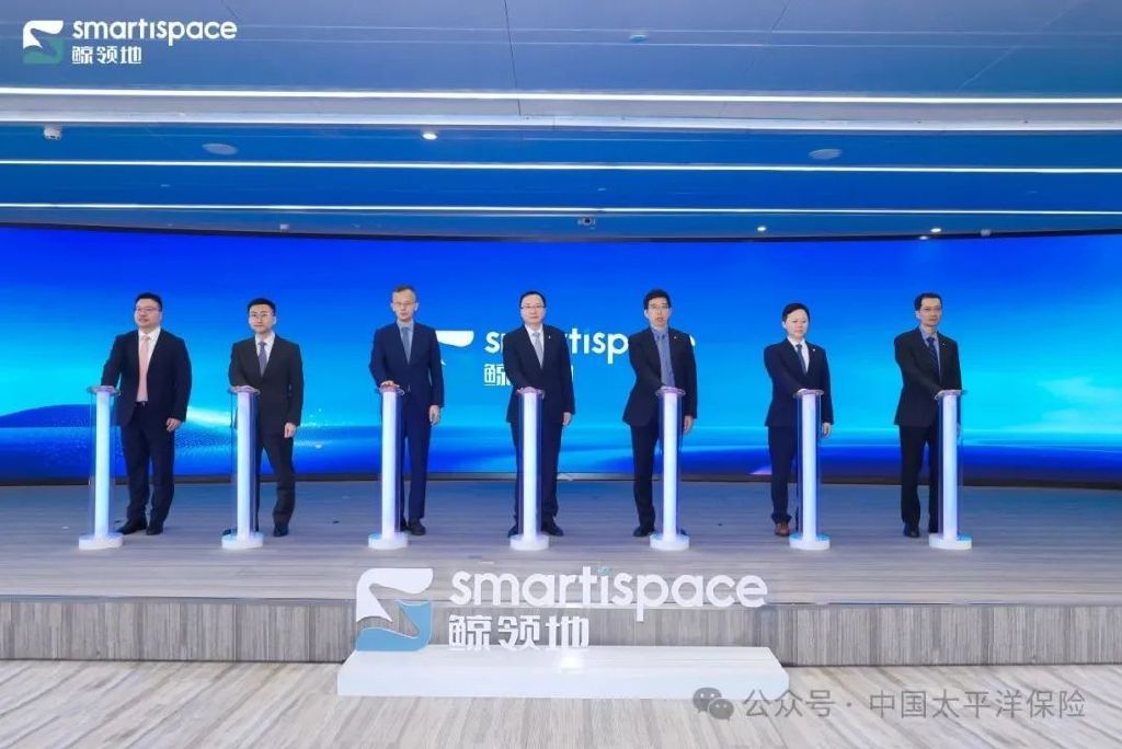 太保不动产发布全新运营品牌“鲸领地”|上海市|服务|价值|生态|中国太保_新浪新闻