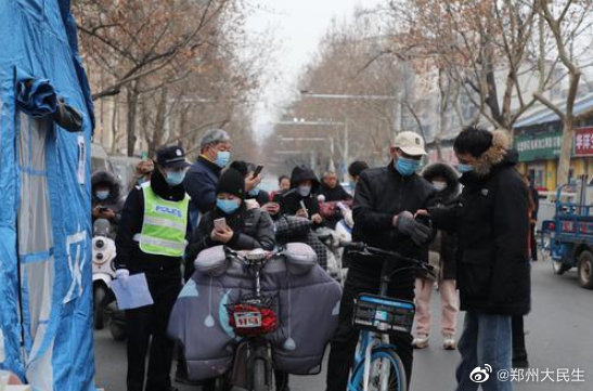 多图直击疫情防控下的郑州速度休闲区蓝鸢梦想 - Www.slyday.coM