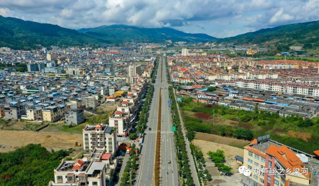 梁河县:一图一景 绘就文明底色