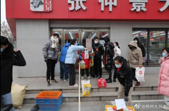 多图直击疫情防控下的郑州速度休闲区蓝鸢梦想 - Www.slyday.coM