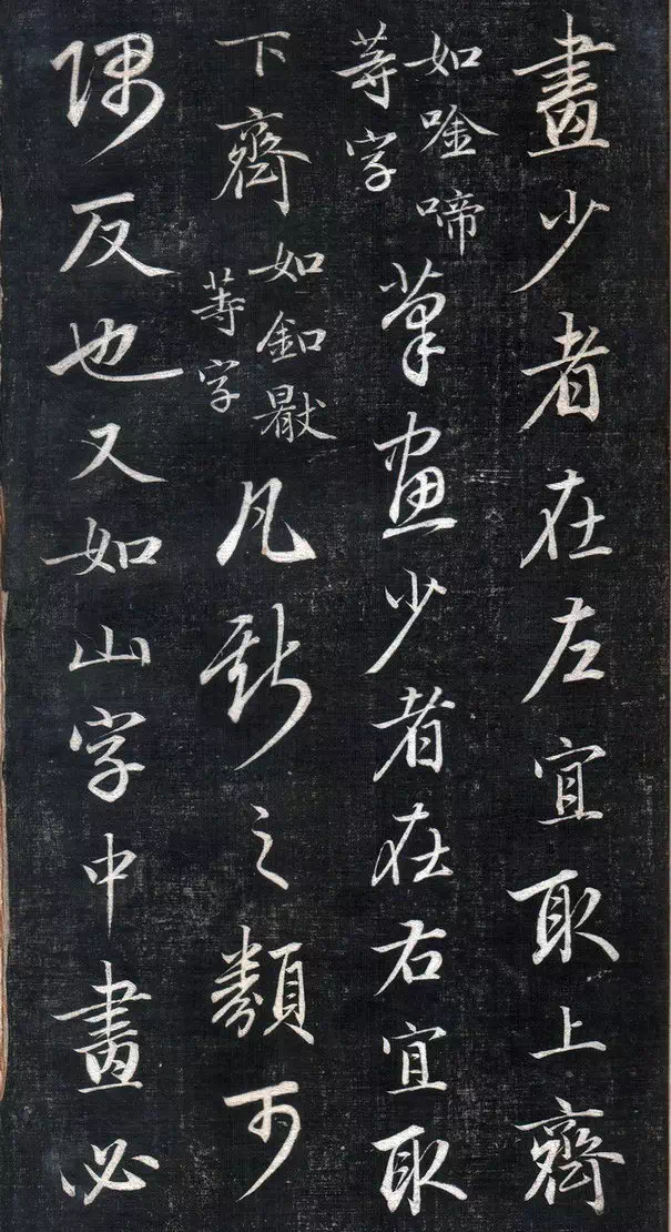 成亲王爱新觉罗永瑆17521823是乾隆的第十一个儿子