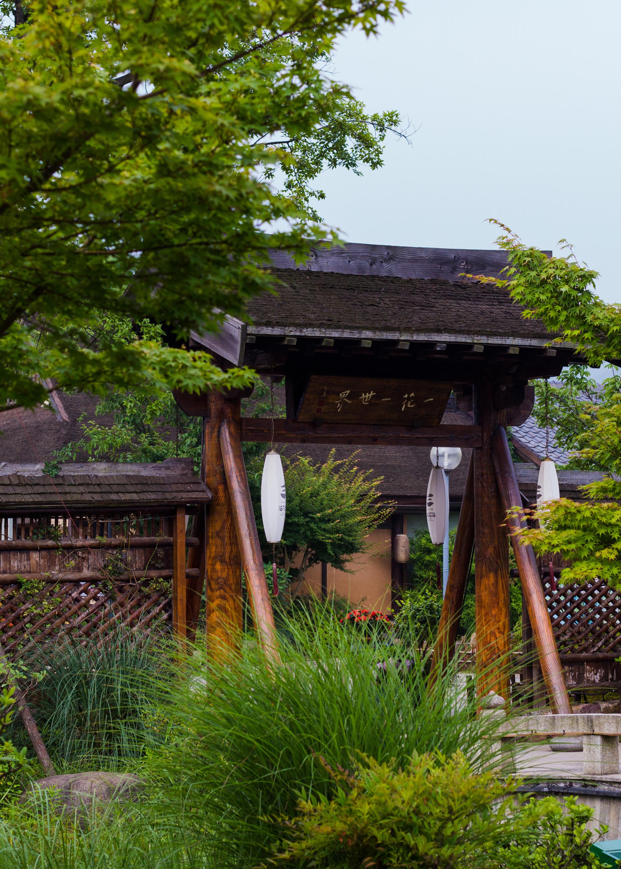 无锡拈花湾 毕业旅行一定要和同学打卡的目的地 穿个简单干净的