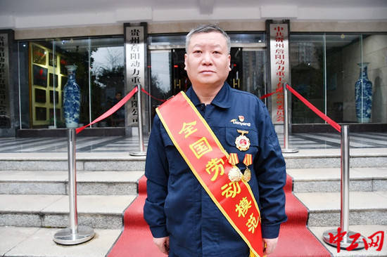 全国劳模李伟：“匠心”逐梦 勇攀高峰休闲区蓝鸢梦想 - Www.slyday.coM