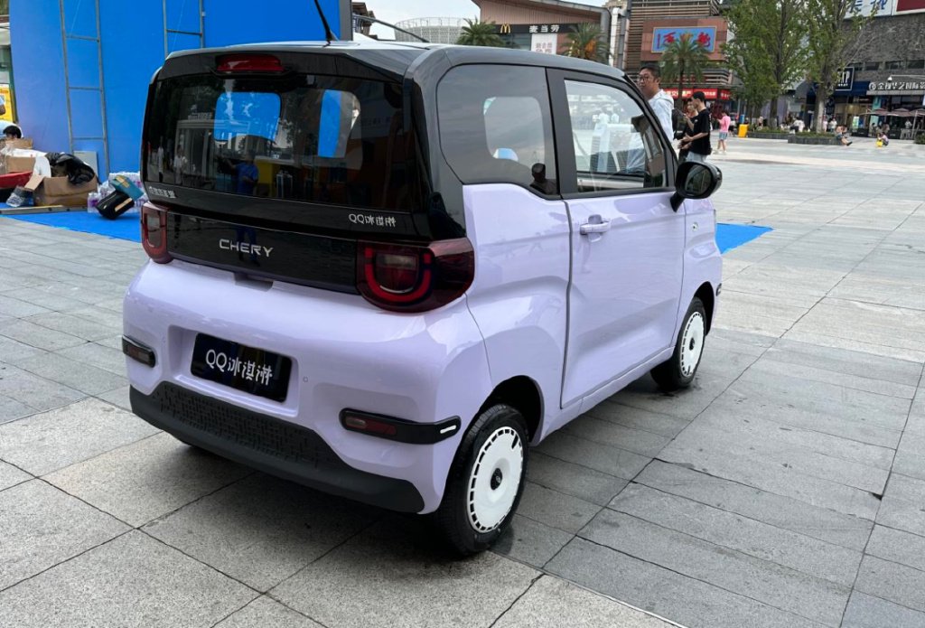 2.99万起,续航120km ,新款奇瑞qq冰淇淋上市-新浪汽车