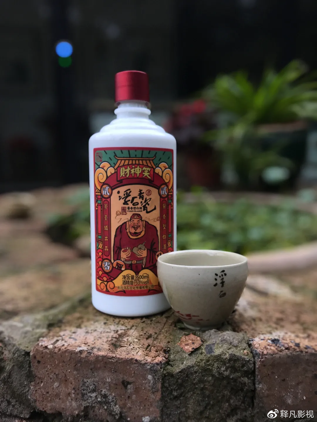 浮石青瓷中王志文张国立的表演满分