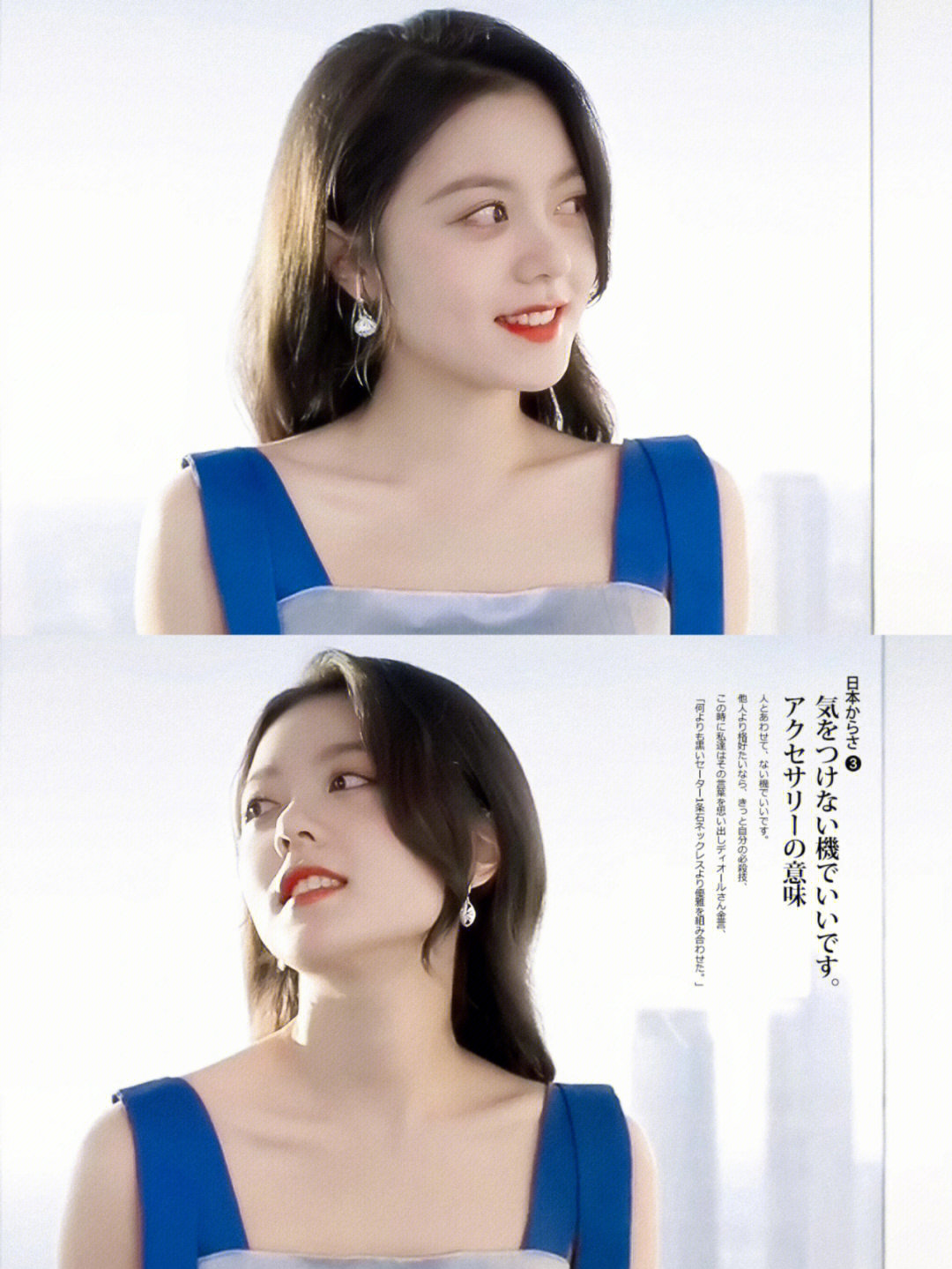 赵今麦|温柔恬静的美__财经头条