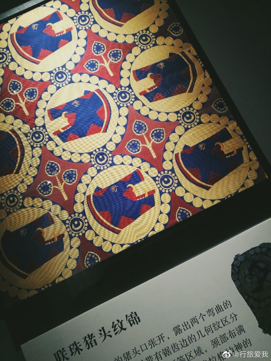 耶路撒冷问题——巴以争端的“死结”...