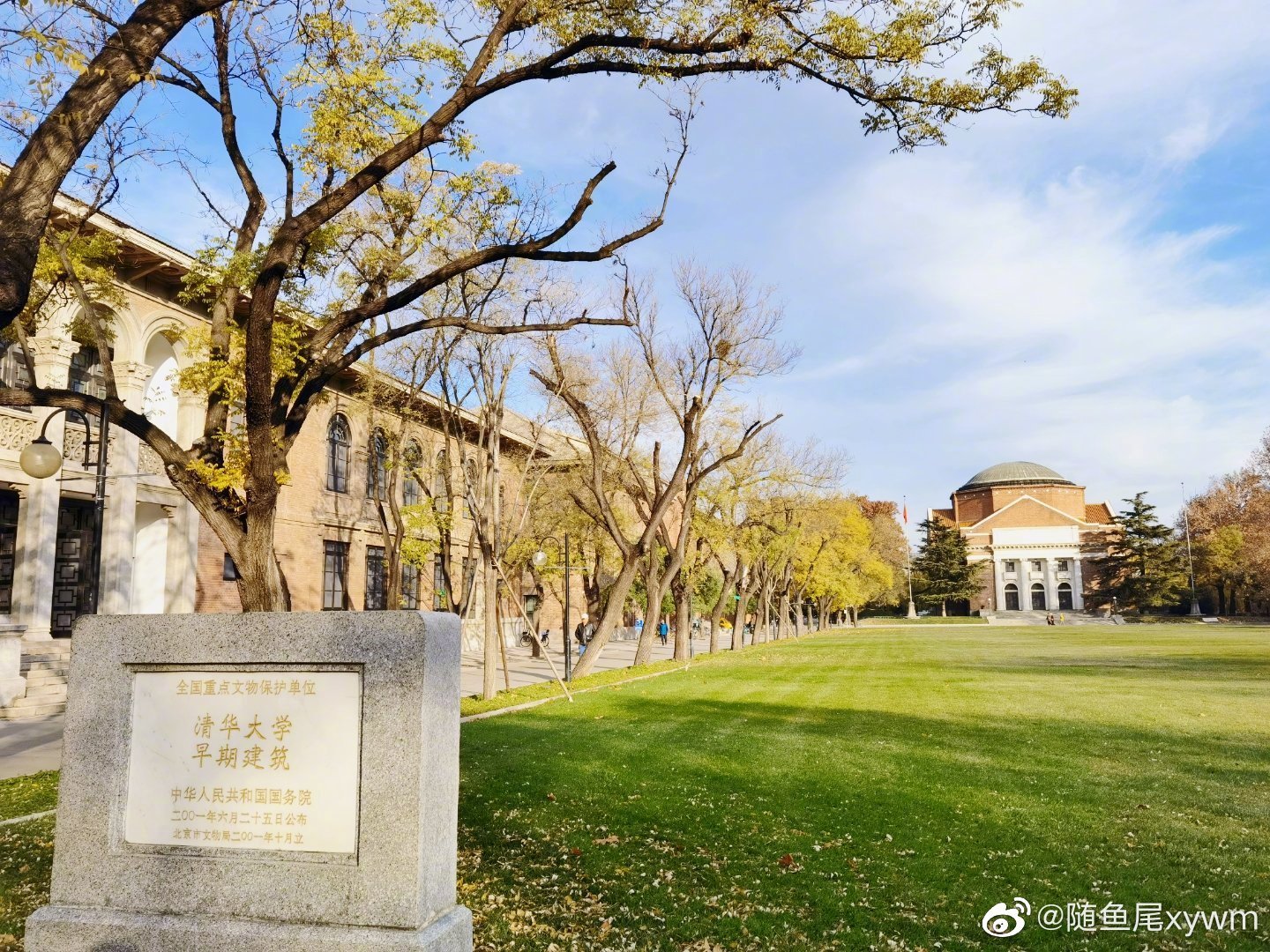 来感受一下清华大学的初冬!很美! 摄影@随鱼尾xywm_高清图集_新浪网