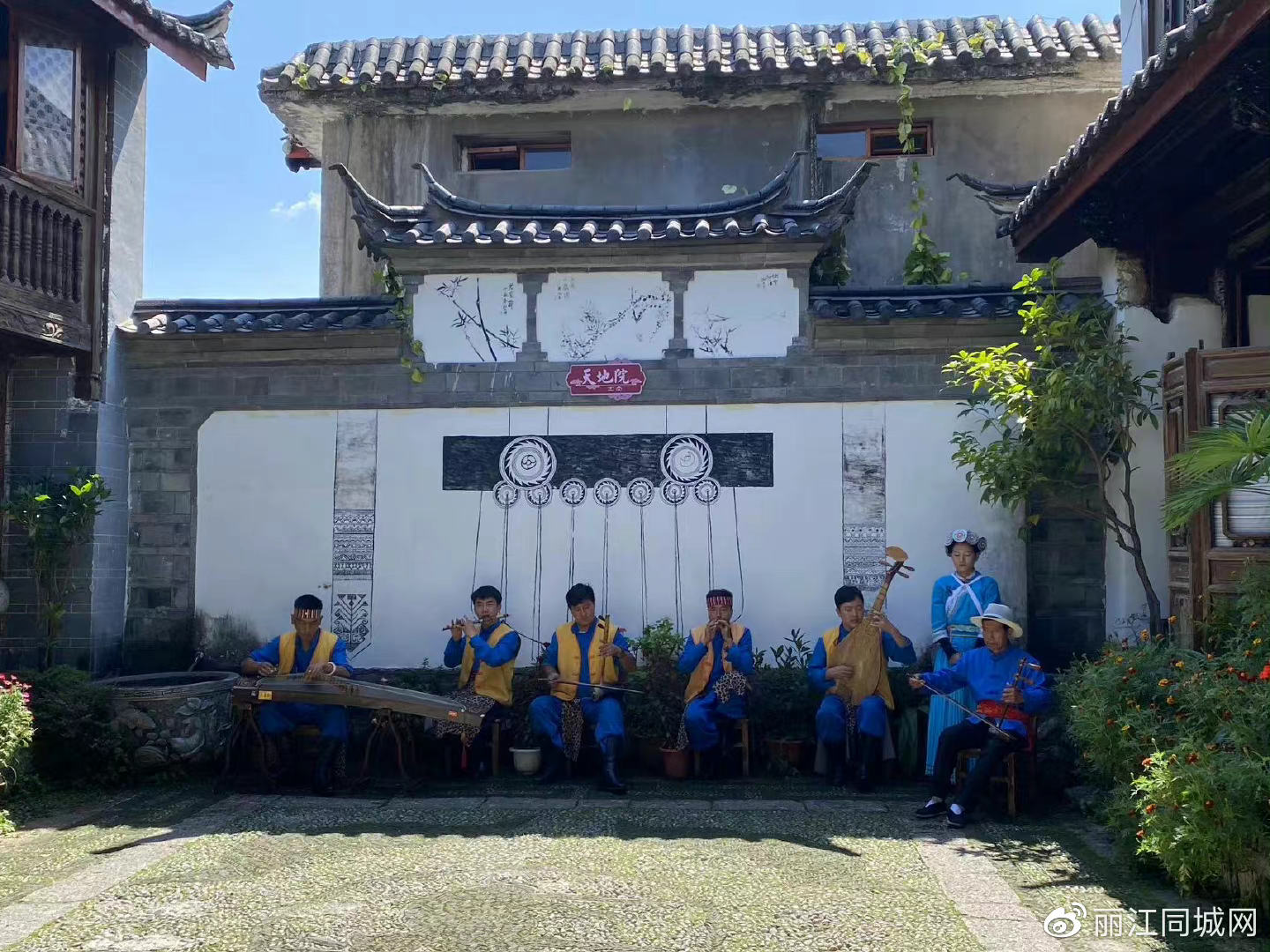 丽江古城文化院落 游客大赞“我们只是路过,却见证了它们的精彩”休闲区蓝鸢梦想 - Www.slyday.coM 丽江古城文化院落 游客大赞“我们只是路过,却见证了它们的精彩”休闲区蓝鸢梦想 - Www.slyday.coM