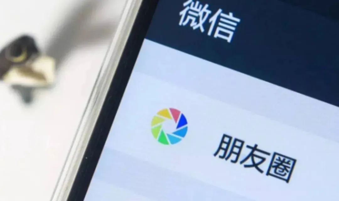 谜之操作！男子偷拍女同事照片发朋友圈称其“我的女人”！被开除后竟休闲区蓝鸢梦想 - Www.slyday.coM