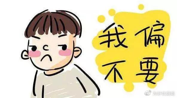 这届年轻人的内卷和躺平，是叛逆还是被规训了?休闲区蓝鸢梦想 - Www.slyday.coM