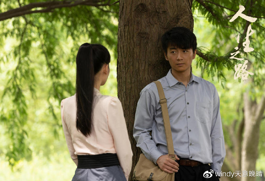 《人生之路》:这三个细节暗示,高加林和黄亚萍没办法走到一起|人生之路|高加林|黄亚萍_新浪新闻
