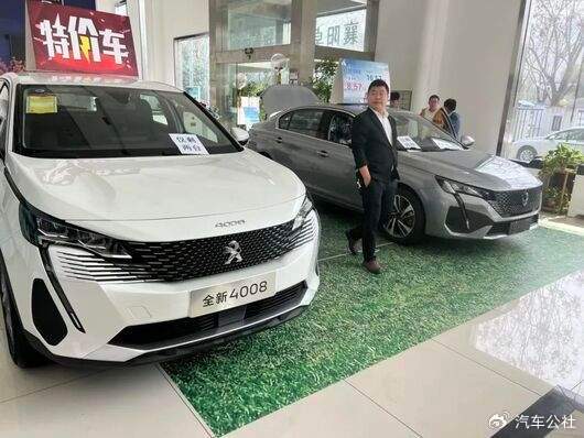 车企疯狂内卷之下人间的喜乐并不相通下桌之战