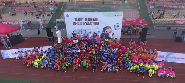 暑期本周开启,体育暑期班可以开放了吗?这家老牌机构正在为线下复训做准备休闲区蓝鸢梦想 - Www.slyday.coM 暑期本周开启,体育暑期班可以开放了吗?这家老牌机构正在为线下复训做准备休闲区蓝鸢梦想 - Www.slyday.coM