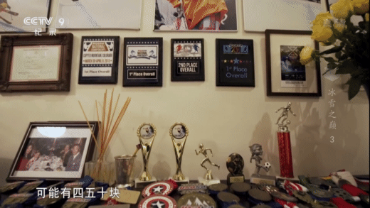 谷爱凌冬奥首秀!天才美少女+斯坦福学霸是怎么炼成的?休闲区蓝鸢梦想 - Www.slyday.coM 谷爱凌冬奥首秀!天才美少女+斯坦福学霸是怎么炼成的?休闲区蓝鸢梦想 - Www.slyday.coM