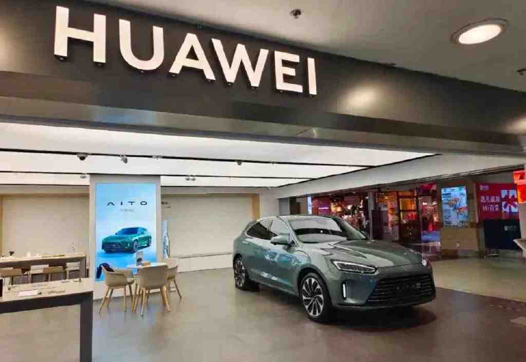 苹果依旧是苹果，但华为已不是原来的华为休闲区蓝鸢梦想 - Www.slyday.coM