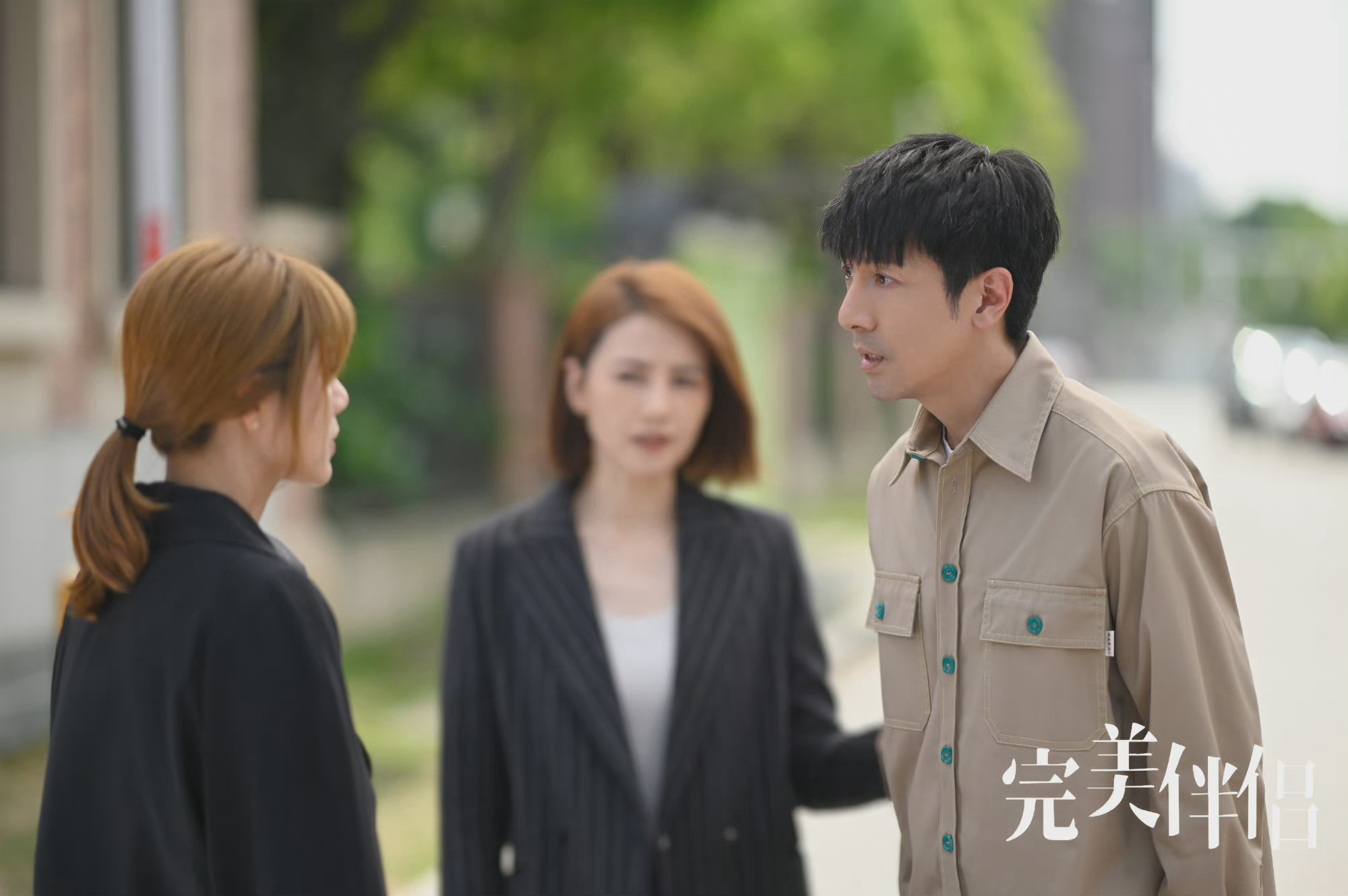 都市情感剧《完美伴侣》收视率再创新高!__财经头条