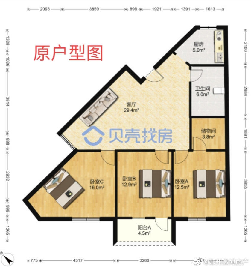 网友投稿:刚入手一套三角户型老破小……_高清图集_新浪网