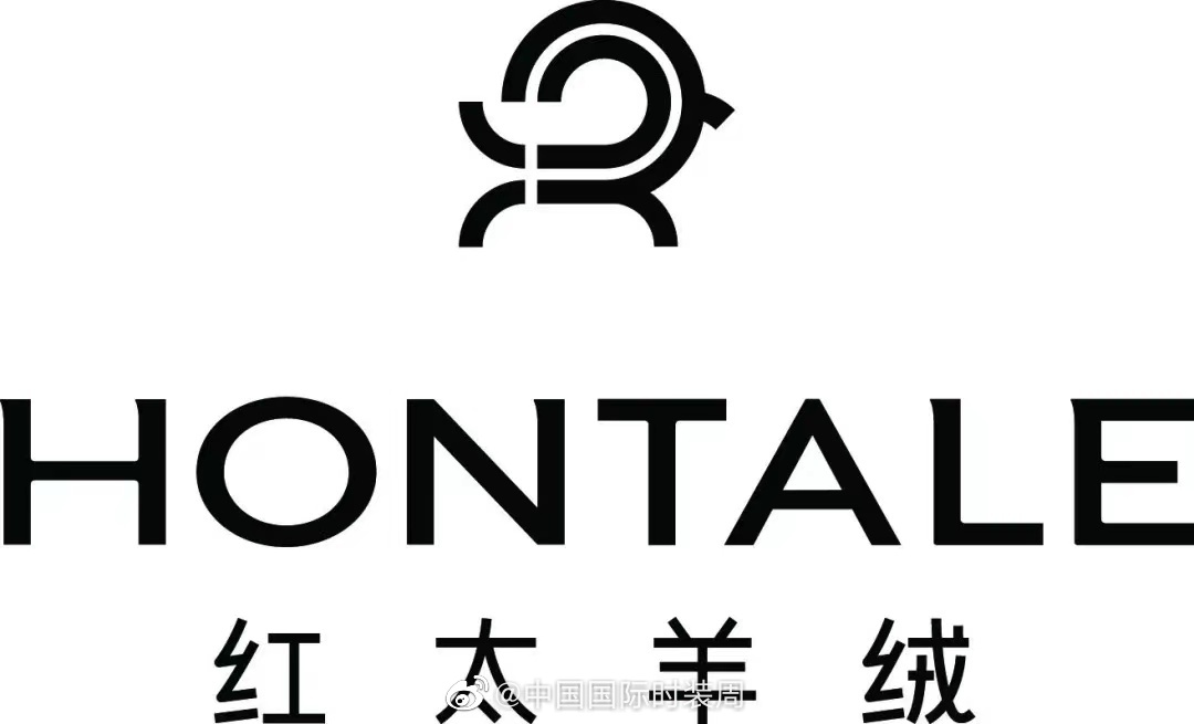 hontale红太羊绒 aw21中国国际时装周 第一车间