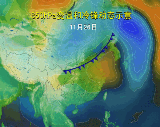 今冬是暖还是冷？会不会出现极端异常天气？来看看这个会议的信息休闲区蓝鸢梦想 - Www.slyday.coM