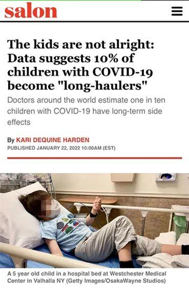 突发！近50名澳洲孩子确诊后患上严重疾病，还有别地3名华人孩子10天内离世，新冠可怕后遗症开始出现休闲区蓝鸢梦想 - Www.slyday.coM