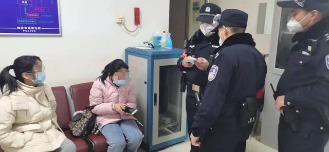 叛逆少女欲乘高铁见网友，被铁警及时“拦截”休闲区蓝鸢梦想 - Www.slyday.coM
