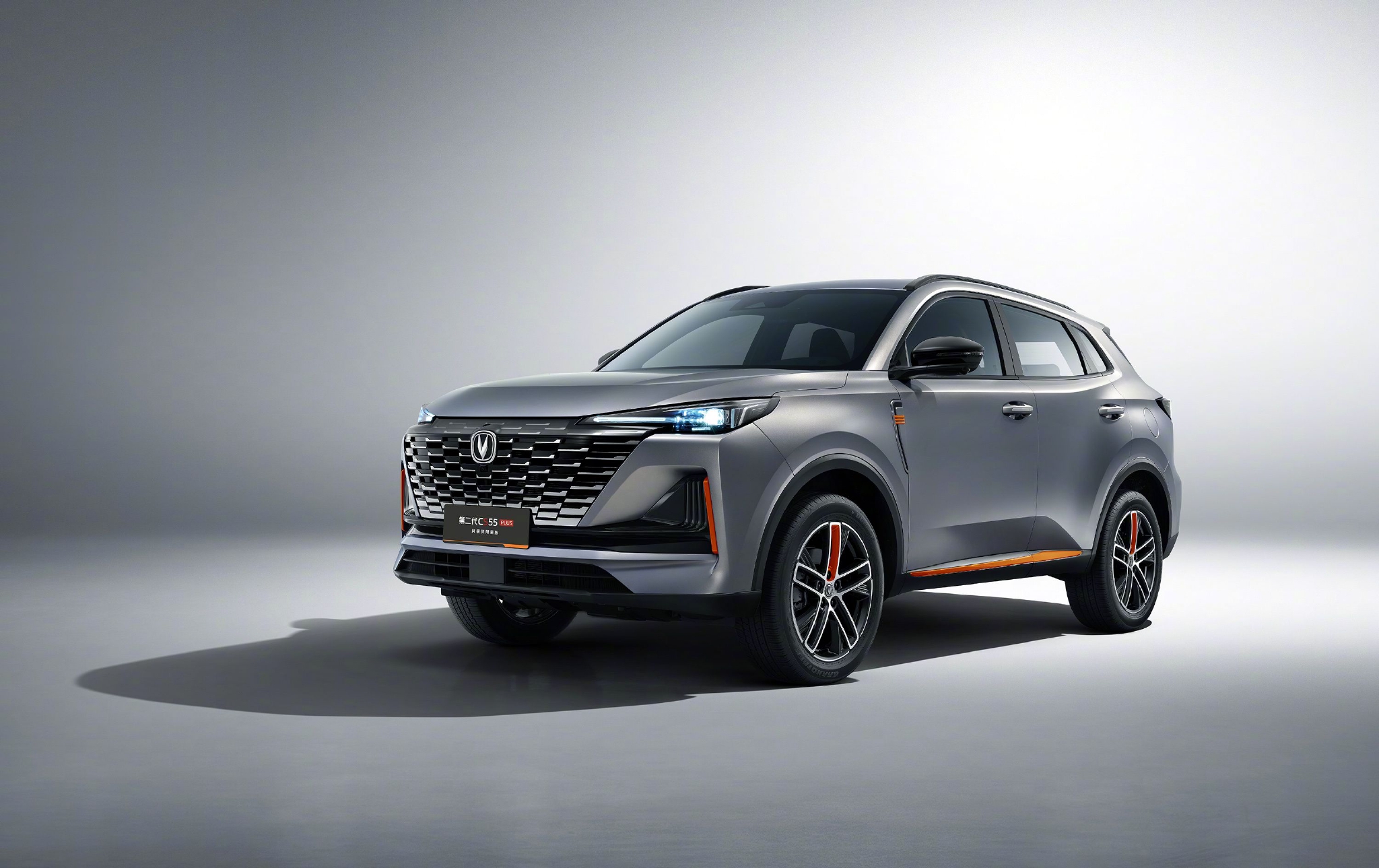 长安第二代cs55plus风暴灰限量版正式上市售价为1259万元
