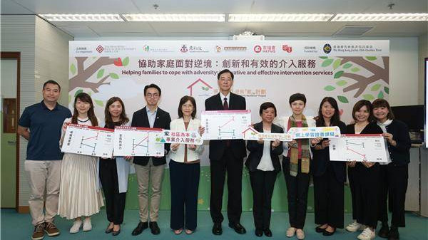 铁狮门与万方家族办公室宣布进行蓝筹合作 联手推出亚太房地产基金|首席执行官|铁狮|万方_新浪新闻