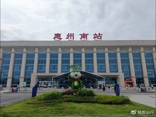 惠州南站行李寄存的地方在哪惠州南站附近寄存行李的地方惠州南站