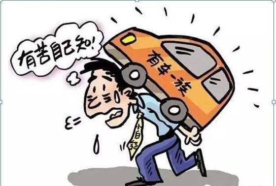 原创二手车市场有很多看上去很新的“准新车”，能买吗？看完你就懂了休闲区蓝鸢梦想 - Www.slyday.coM