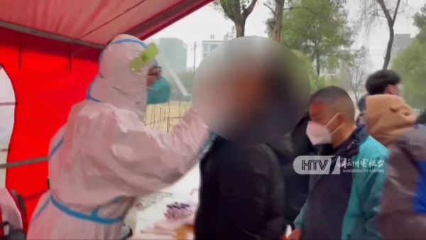 被疫情打乱了计划，杭州这对小夫妻临时做了个决定……火了！休闲区蓝鸢梦想 - Www.slyday.coM