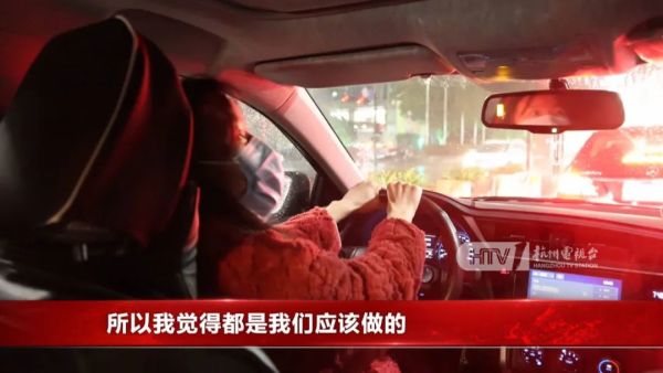 被疫情打乱了计划，杭州这对小夫妻临时做了个决定……火了！休闲区蓝鸢梦想 - Www.slyday.coM