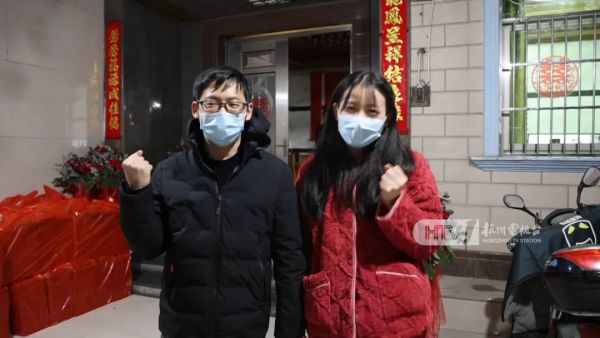 被疫情打乱了计划，杭州这对小夫妻临时做了个决定……火了！休闲区蓝鸢梦想 - Www.slyday.coM