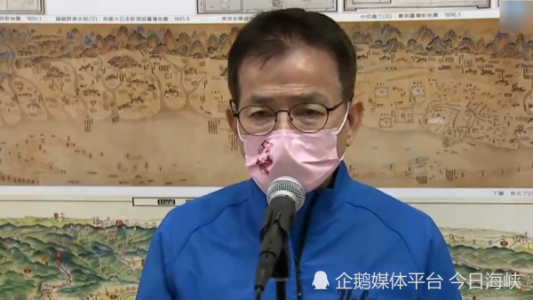 台湾兵役期是否延长至一年?苏贞昌称尊重军方专业休闲区蓝鸢梦想 - Www.slyday.coM 台湾兵役期是否延长至一年?苏贞昌称尊重军方专业休闲区蓝鸢梦想 - Www.slyday.coM