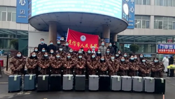 焦作人口_焦作发布紧急提醒:这些人员请立即报备!