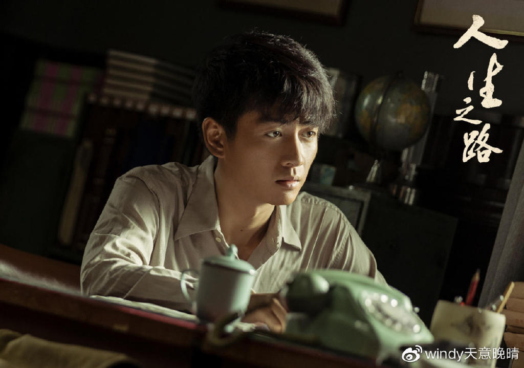 《人生之路》:这三个细节暗示,高加林和黄亚萍没办法走到一起|人生之路|高加林|黄亚萍_新浪新闻