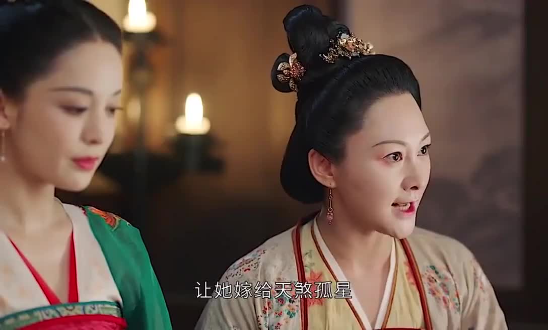 风起霓裳:琉璃能嫁好归宿,珊瑚和继母羡慕嫉妒恨