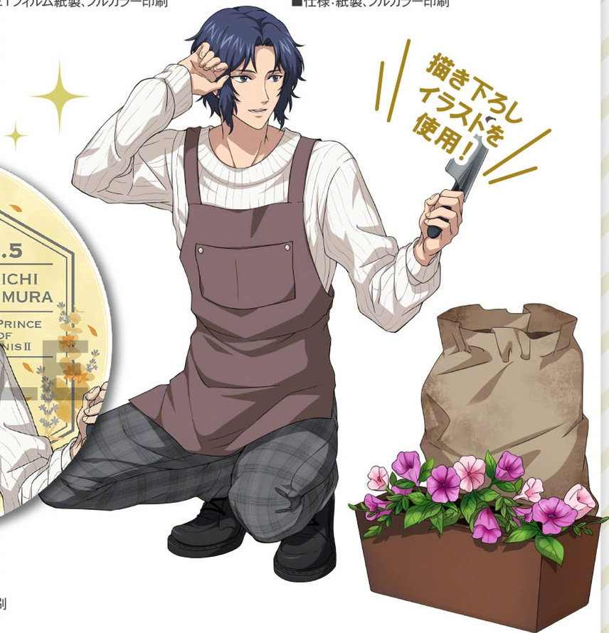 「网球王子」幸村精市3月5日生日新周边_高清图集_新浪网