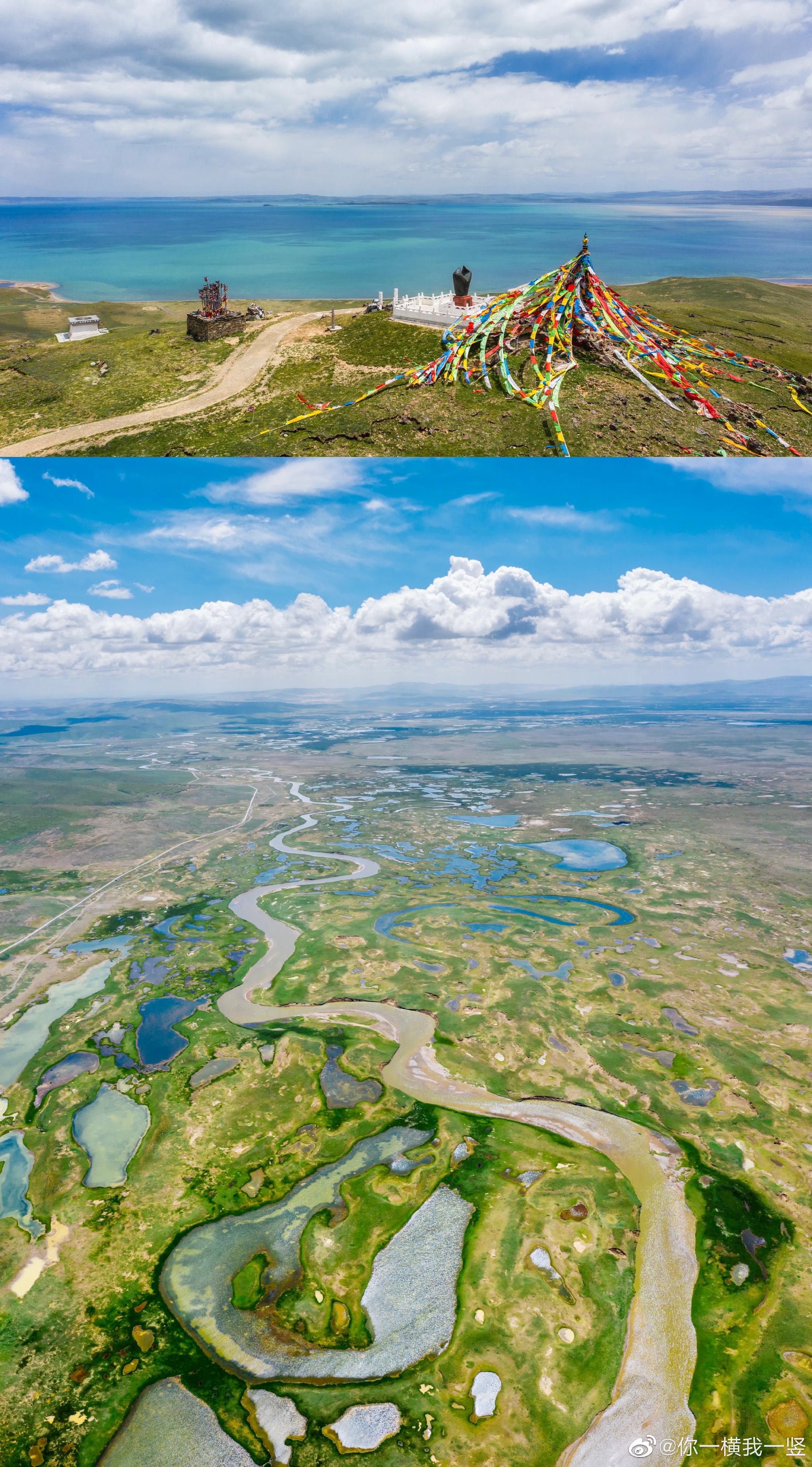 在那片遥远的黄河源……__财经头条