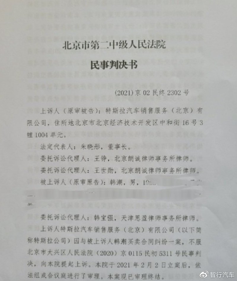 解读保险咨询行业的最新动态与发展趋势