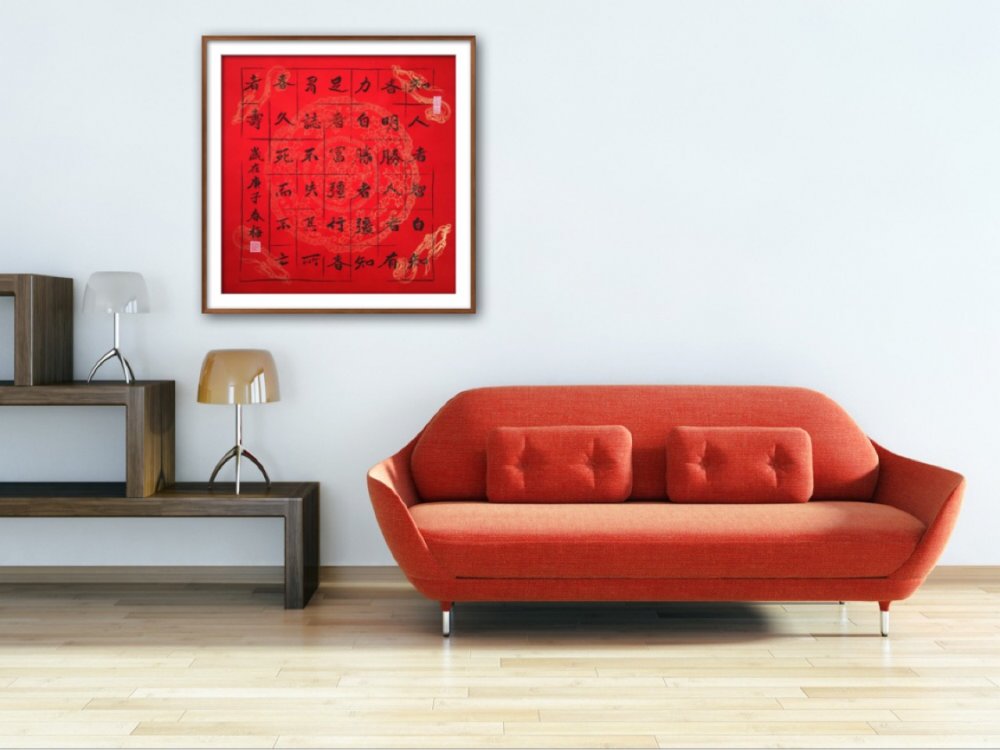 【画作 】书尽繁华,平淡最贵