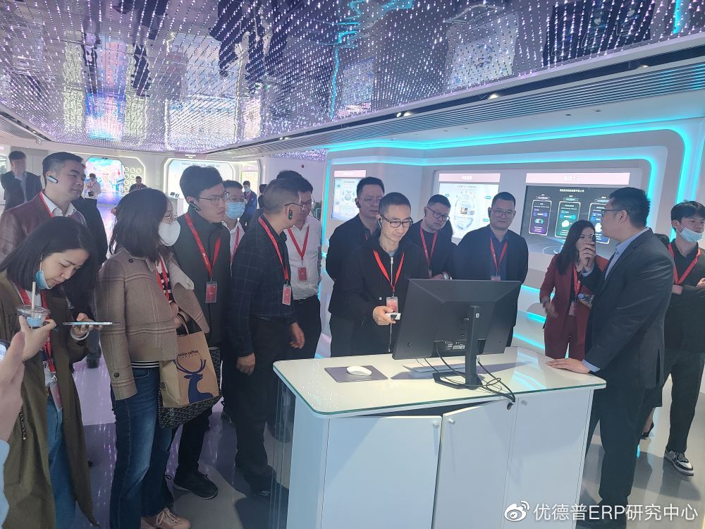 宁波专精特新企业家走进华为，优德普分享数字化升级秘钥！__财经头条