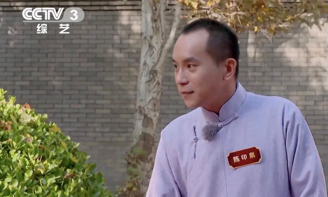 金牌喜剧班郭德纲组知名相声演员陈印泉著名童星率先遭淘汰