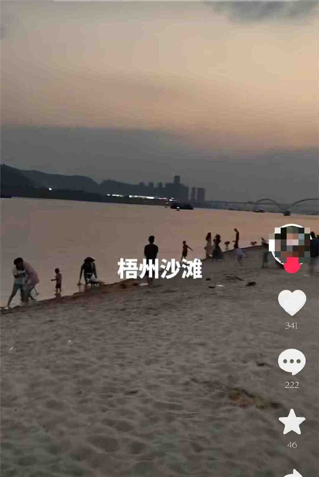 被梧州的“网红沙滩”惊艳到了!你知道在哪里吗?休闲区蓝鸢梦想 - Www.slyday.coM 被梧州的“网红沙滩”惊艳到了!你知道在哪里吗?休闲区蓝鸢梦想 - Www.slyday.coM