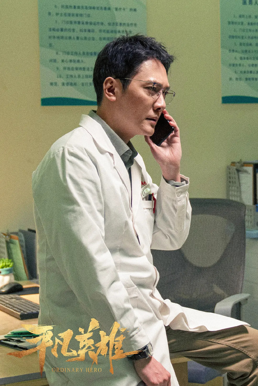 《长空之王》预售领先，但品质存疑？《万里归途》提前点映靠口碑取胜休闲区蓝鸢梦想 - Www.slyday.coM