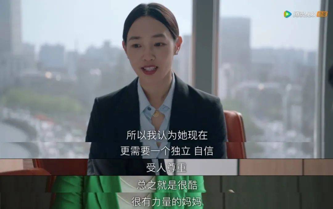 《我们的婚姻》中的这些社会现实，戳到你了吗？休闲区蓝鸢梦想 - Www.slyday.coM