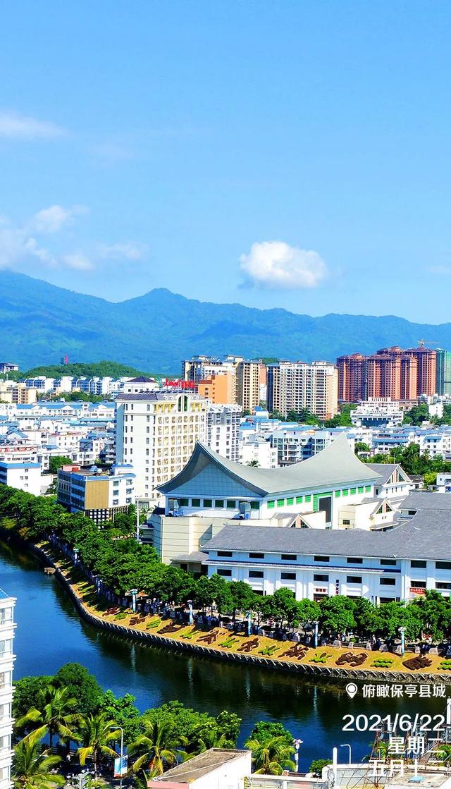 2022保亭旅游优惠活动 海南景区折扣攻略