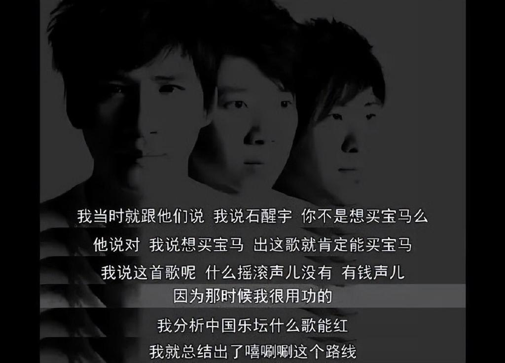 给“中国最具影响力的十大乐队”排个名,五月天第6,Beyond第2休闲区蓝鸢梦想 - Www.slyday.coM 给“中国最具影响力的十大乐队”排个名,五月天第6,Beyond第2休闲区蓝鸢梦想 - Www.slyday.coM