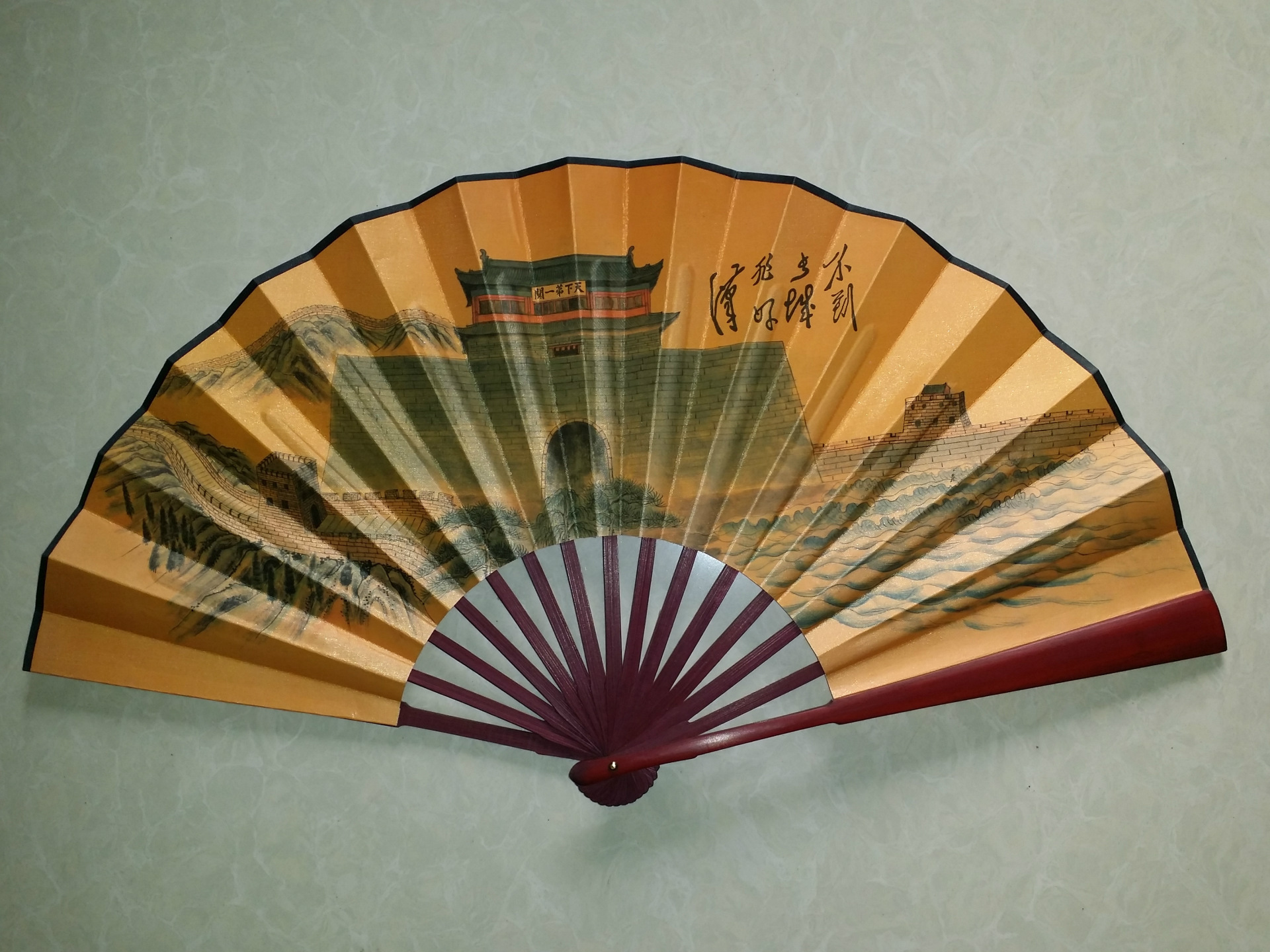 小时候流行过各种各样的折扇_高清图集_新浪网