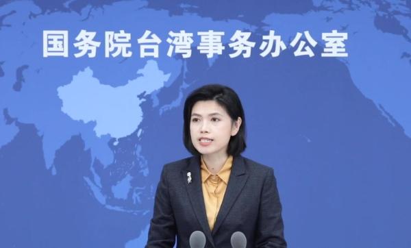 大陆终于出手了！台远东集团被依法严惩，苏贞昌女儿头号金主栽了休闲区蓝鸢梦想 - Www.slyday.coM